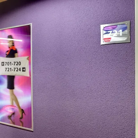 Meininger Frankfurt Main / Airport Hotel 3*