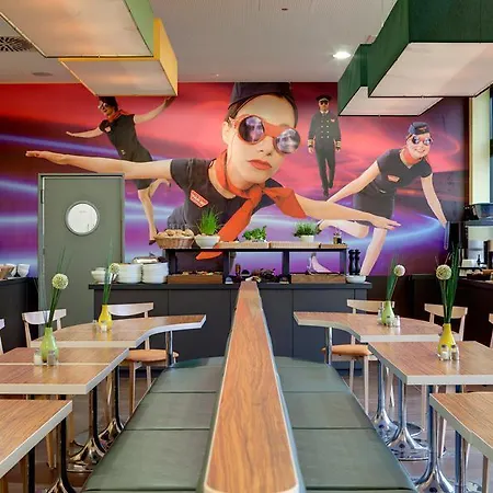 Meininger Frankfurt Main / Airport Hotel 3*